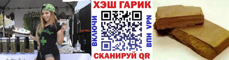 Купить наркотик аптеки Гурьевск Бошки Шишки  Cocaine  Гашиш  KRAKEN как зайти  Мефедрон 
