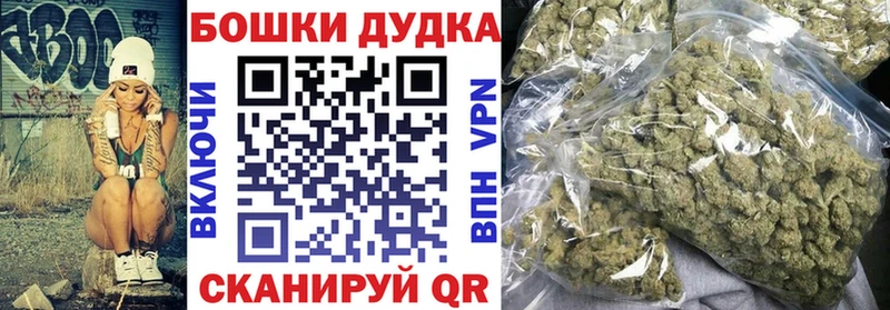 А ПВП Гурьевск