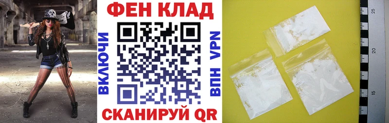 Amphetamine VHQ  Гурьевск 