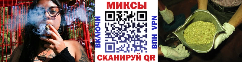 БУТИРАТ BDO 33%  Гурьевск 