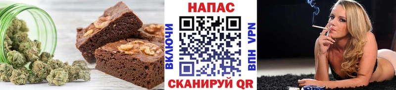 Canna-Cookies марихуана  Гурьевск 