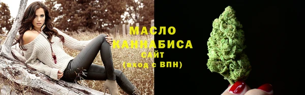 амфетамин Баксан