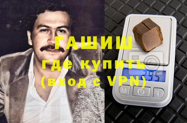 стафф Балабаново
