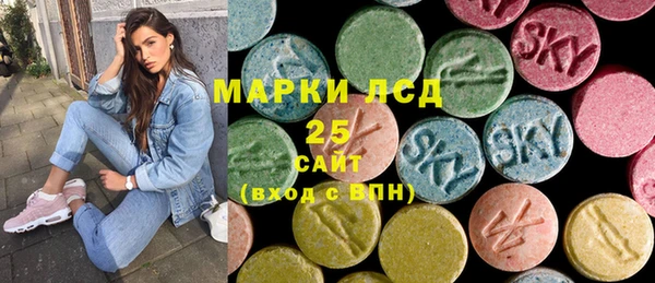 прущая мука Балахна