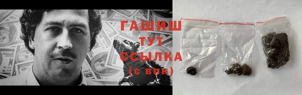 прущая мука Балахна