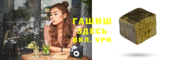 амфетамин Баксан