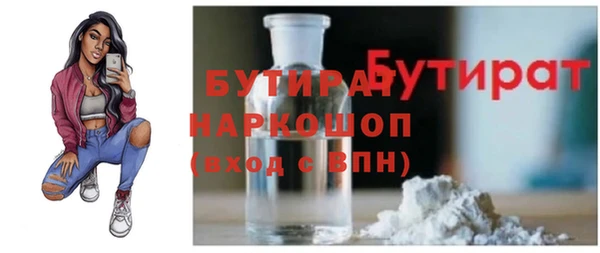 меф VHQ Семилуки