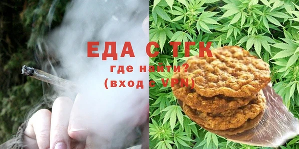 прущая мука Балахна