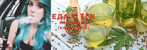прущая мука Балахна