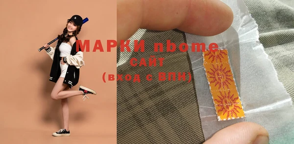 прущая мука Балахна