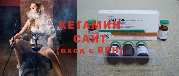 амфетамин Баксан