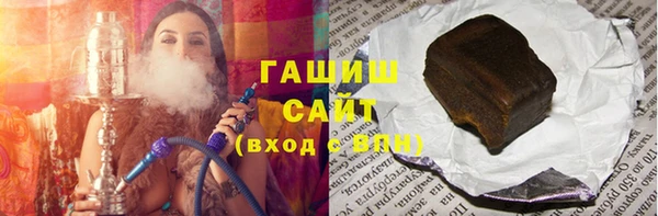 амфетамин Баксан