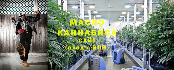 амфетамин Семикаракорск